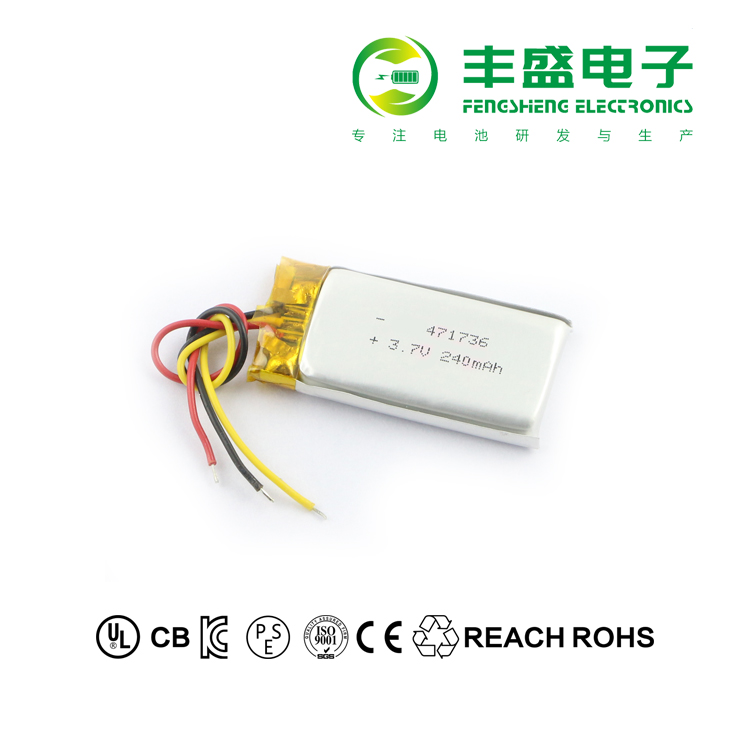 471736 3.7V 240mAh